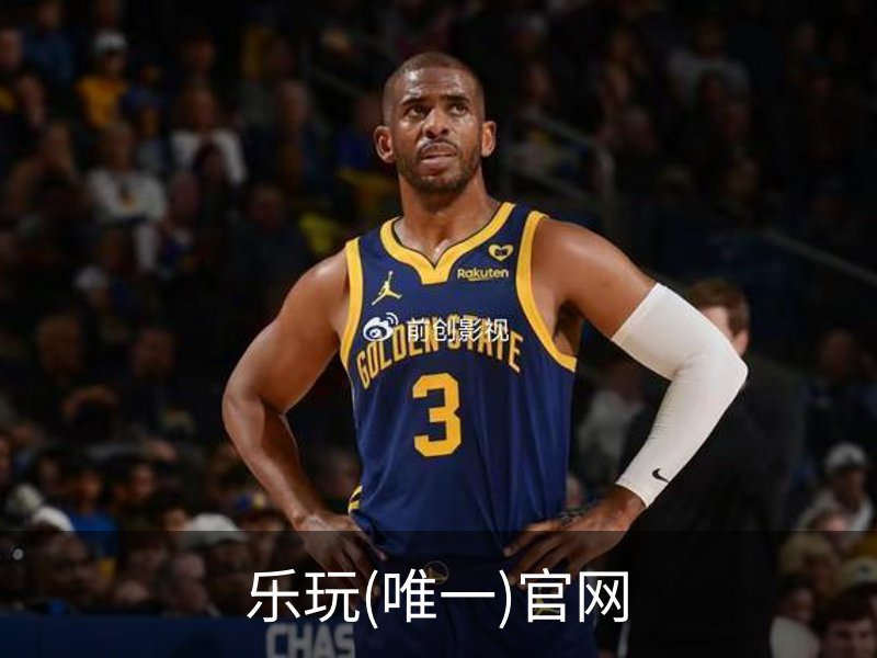 了解乐玩(唯一)官网
